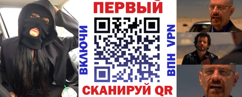 АМФЕТАМИН Розовый Севск