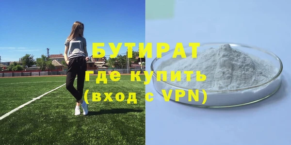 дурь Ростов