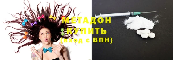 мет Балабаново
