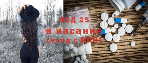 мет Балабаново