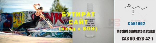 мет Балабаново