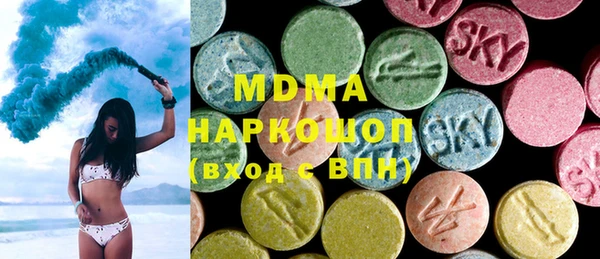 мет Балабаново