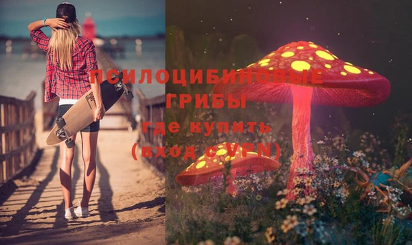 мет Балабаново
