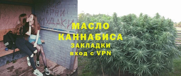 тгк Баксан
