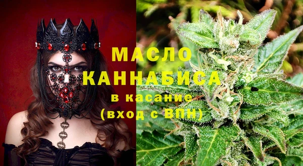 мет Балабаново