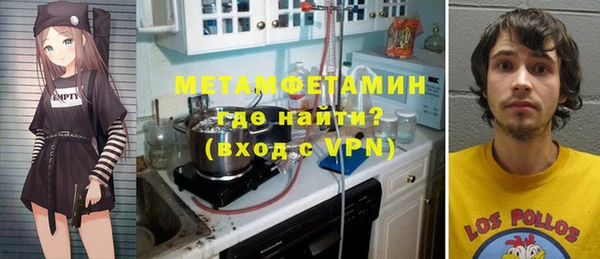 дурь Ростов
