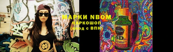 мет Балабаново