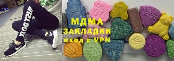 мет Балабаново