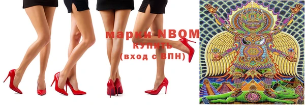 мет Балабаново
