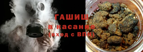 мяу мяу мука Рославль