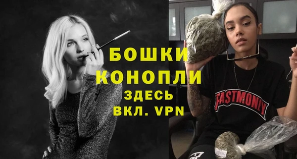 мет Балабаново