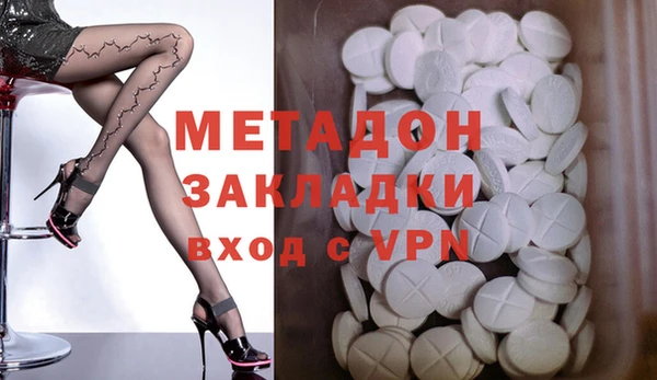 мет Балабаново