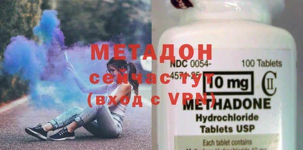 тгк Баксан