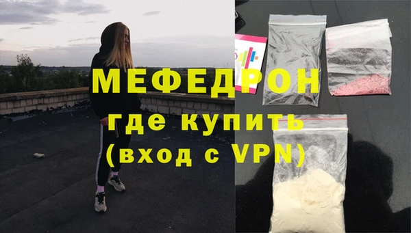 марки lsd Протвино