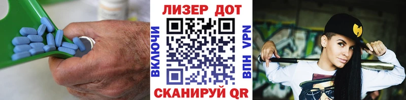 ЛСД экстази ecstasy  сколько стоит  Севск 