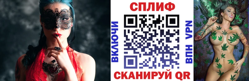 MEGA ССЫЛКА  Севск  Бошки Шишки OG Kush 